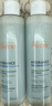 雅漾（Avene）恒润肌活保湿精华液200ML 小蛮腰精华敏肌保湿水护肤男女七夕礼物 实拍图