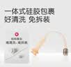 世喜防喷吸管套件【亲喂大宝宝奶瓶专用】 实拍图