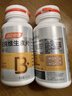 汤臣倍健复合多种维生素b族含8种维b1b2b6b12烟酰胺非甲钴胺生物素60片*2 实拍图