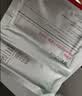 薇诺娜第二代特护霜50g舒敏保湿补水修护乳液面霜七夕情人节礼物 实拍图