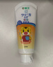 狮王(lion)齿力佳巧虎酵素儿童进口牙膏蜜桃味60g含氟新老装随机 实拍图