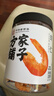 方家铺子大号七星金钩海米200g虾仁干淡干虾干不咸虾米虾皮特级 实拍图