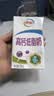 伊利【新鲜日期】金典纯牛奶早餐奶250ml*16盒3.6g乳蛋白 礼盒装 6月 实拍图