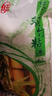 白燕（BAIYAN）【白燕工厂直营】双竹粘丝苗米10kg 油粘香米大米顺德特产20斤 纯正双竹粘10KG 实拍图