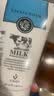 美丽蓓菲森缇澳Q10牛奶洗面奶100ml*1支氨基酸洁面乳泰国进口学生礼物送女友 实拍图