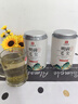 印象堂茶叶特级毛尖绿茶明前春茶蒙顶山原产嫩芽2026新茶自己喝300g礼袋 实拍图
