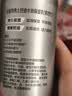 百雀羚（PECHOIN）男士乳液 控油水润保湿乳 补水平衡水油男士擦脸油水乳护肤品官方 【新升级】水润控油保湿乳 100g 实拍图