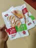 喜旺即食低脂鸡胸肉奥尔良真空轻食健身低脂小零食90g*4 实拍图
