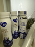 蒙牛纯甄「轻酪乳蓝莓味」小蛮腰酸奶230g*10瓶 酸牛奶整箱送礼礼盒 实拍图