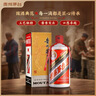 茅台2021年 飞天 酱香型白酒 53度 500ml*6 整箱装【名酒鉴真】 白酒 实拍图