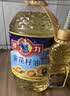 多力5%橄榄调和油5L清香型物理压榨(非浸出工艺） 实拍图