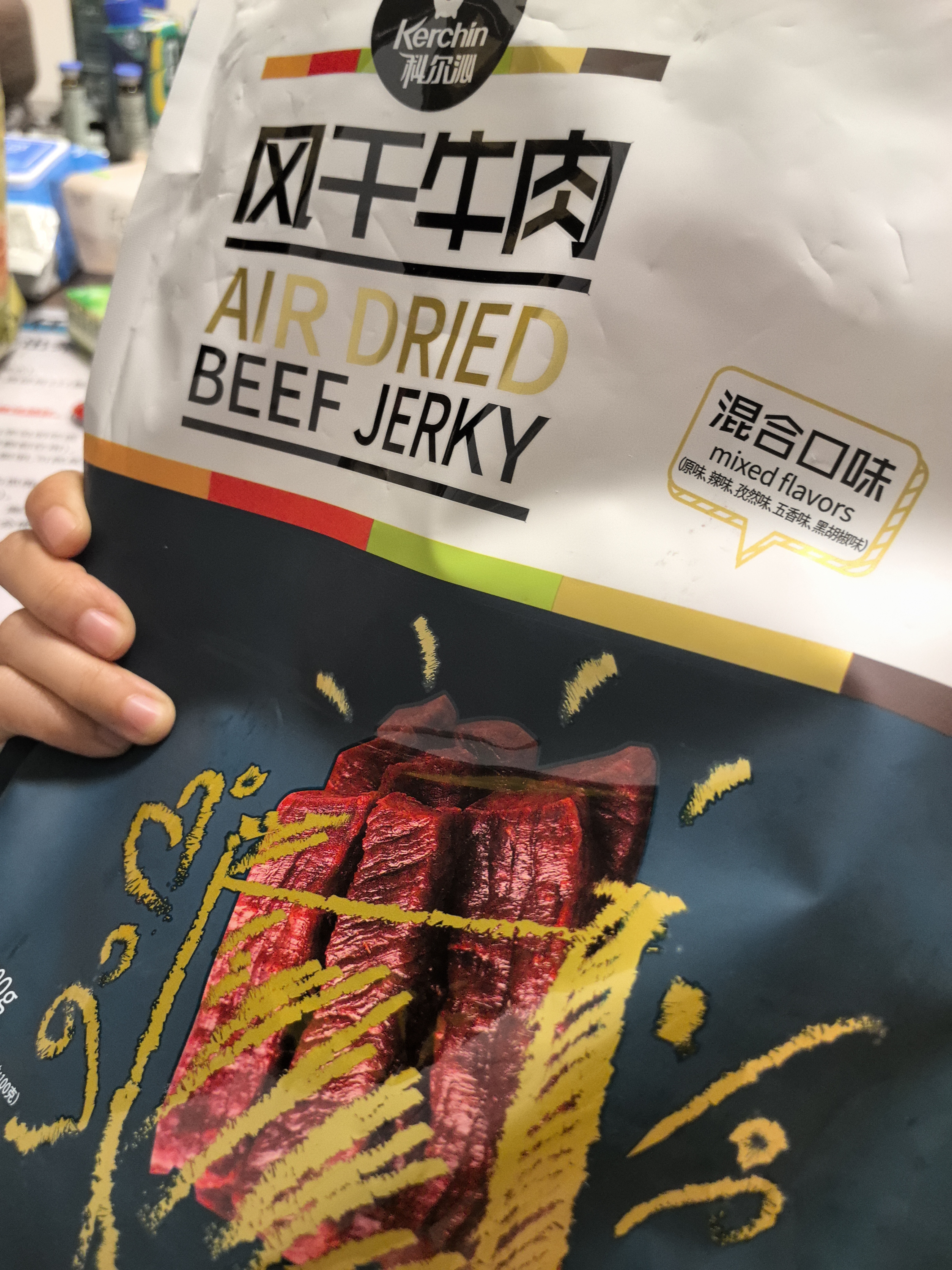 科尔沁手撕风干牛肉干 混合味500g 净重 量贩装 休闲零食 肉干肉脯 特产 实拍图
