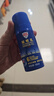 Aerogard 澳乐家驱蚊乳50ml 花露水防蚊子驱虫温和止痒防叮咬驱蚊神器驱蚊滚珠 实拍图