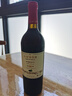 长城特选5橡木桶解百纳干红葡萄酒750ml*6瓶整箱装红酒自营送礼 实拍图