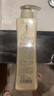 阿道夫玫瑰精华护发素248ml 滋养修护干枯毛躁润发乳 柔顺亮泽护发乳 实拍图