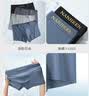 南极人（Nanjiren）男士内裤夏季【冰丝透气+10A抗菌】男生短裤高端正品男款平角内裤 实拍图