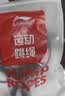李宁（LI-NING）竞速跳绳成人儿童中小学生比赛中考考试专用减肥钢丝绳子专业跳神 实拍图