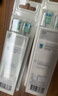 飞利浦（PHILIPS） 电动牙刷头适配HX6511/HX6730/HX6761/3226 3支 HX9023 C2牙菌斑预防型 实拍图