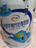 伊利【新鲜日期】高钙低脂牛奶 250ml*21盒 加25%钙 礼盒装 6月产 实拍图