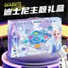 星云宝贝艾莎公主音乐跳舞毯儿童玩具女孩生日礼物7-14游戏家用双人跳舞机 实拍图