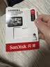 闪迪（SanDisk）64GB TF（MicroSD）4K内存卡 行车记录仪 监控摄像头专用 循环录制5,000小时 高耐用存储卡 实拍图