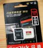 闪迪（SanDisk）128GB TF(MicroSD)内存卡4K极速金卡A2 V30 U3兼容大疆Pocket3/4P/Action 6运动相机/无人机存储卡 实拍图