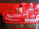 德庄45° 小块火锅底料重庆牛油麻辣烫320g中辣麻辣正宗独立小包装 实拍图