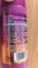 施华蔻（Schwarzkopf）got2b迷浪盈卷弹力素乳液100ml 卷发保湿护卷防毛躁蓬松 新老包装 实拍图
