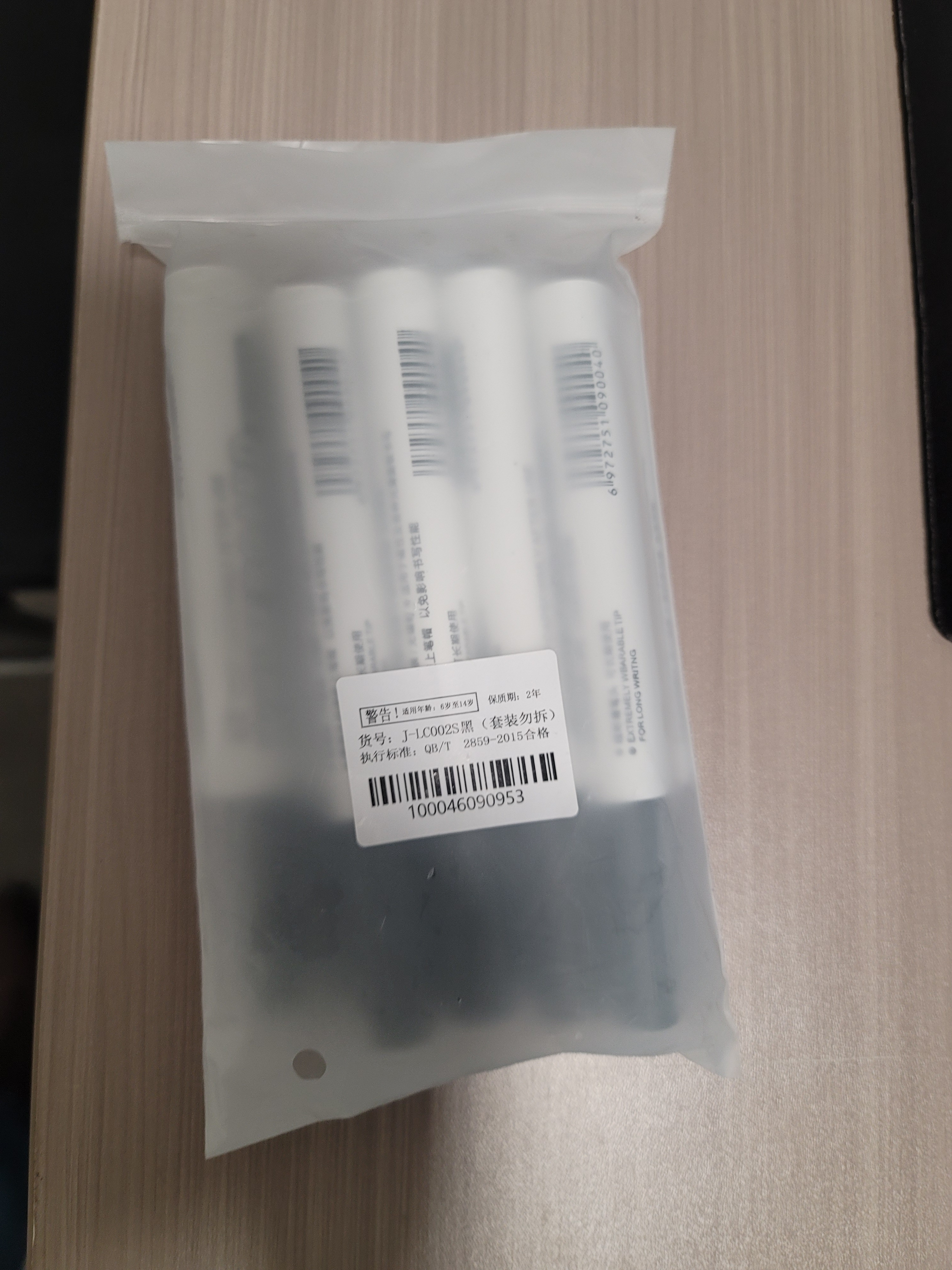 离草粗头可擦白板笔 黑色白板笔易擦水性笔记号笔黑板笔易擦办公室会议学校用记号笔 10支装 实拍图