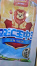 双汇王中王火腿肠香肠30g*9支休闲零食火腿肠露营出游烧烤方便面 实拍图