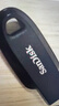 闪迪（SanDisk）128GB USB3.2 U盘 CZ550黑色 读速100MB/s 安全加密 数据恢复 学习办公电脑车载 高速大容量优盘 实拍图