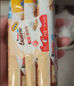 健达缤纷乐白巧克力3包6条装117g 牛奶榛果饼干零食 七夕情人节礼物 实拍图