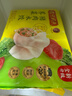 湾仔码头玉米蔬菜猪肉+大白菜猪肉+荠菜猪肉1320g早餐食品速食速冻水饺 实拍图