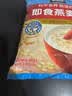 桂格（QUAKER）即食燕麦片1478克 营养早餐 膳食纤维 零添加白砂糖 实拍图
