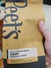 皮爷咖啡皮爷Peets 咖啡豆250g*2包(浓缩+家常+随机品牌周边*1)-深烘 实拍图