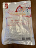 老坛子活泡菜袋装 什锦泡菜 四川眉山泡菜东坡活泡菜 方便菜即食下饭菜 活泡菜酸辣藠头 500g*2袋 实拍图
