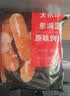 大希地火山石烤肠 肉肠1016g/20根 早餐火腿肠香肠热狗空气炸锅烧烤食材 实拍图