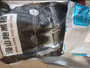 白荡里黑猪胸骨 脆骨排骨猪软骨黑猪肉生鲜 红烧煲汤食材 黑猪月牙骨4斤 实拍图