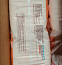 好奇（Huggies）铂金装小桃裤拉拉裤箱装XXXL64片尿不湿【夏季散热王】 实拍图