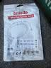 布雷博（Brembo）刹车片后片刹车皮宝马原厂品质5系520/523/525/528/530/X3/X4 实拍图