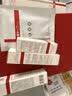 薇诺娜第二代特护霜双支装舒敏保湿补水乳液面霜七夕情人节礼物 实拍图