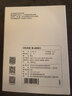 京东京造掌心剃须刀便携款 长续航迷你电动刮胡刀电动剃须刀旋转式胡须刀电动水洗 生日礼物送男朋友老公 实拍图