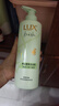 力士（LUX）田曦薇同款小苍兰洗发水470gx2+100gx2  去屑止痒控油持久蓬松 实拍图