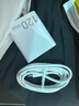 天语（K-Touch）适配vivo120W充电器iqoo超级闪充原装快充手机S20插头XFold3充电头安卓type-c数据线neo8/9/10套装 【正品原充】适配120W机型闪充头+快充线1.5米 实拍图