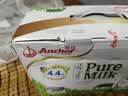 安佳（Anchor）4.4g原生高钙高蛋白全脂牛奶1L*6盒 新西兰进口草饲牛奶礼盒 实拍图