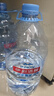 伊利伊刻活泉火山天然矿泉水 5L*4瓶整箱装天然弱碱【热门商品】 实拍图