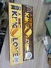 国王的赞赏花生酱夹心薄脆小点心360g马铃薯饼干山姆同款网红休闲零食 实拍图