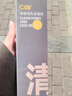 C咖双管洗面奶80g氨基酸清洁控油洁面去黑头角质卸妆卸防晒七夕礼物 实拍图