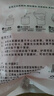 蚕丝压缩面膜纸水疗湿敷美容院一次性超薄正品深层锁水含维生素A 实拍图