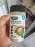 宝宝馋了虾皮香菇粉菌菇粉65g儿童调味料拌饭料不添加食用盐下饭 实拍图